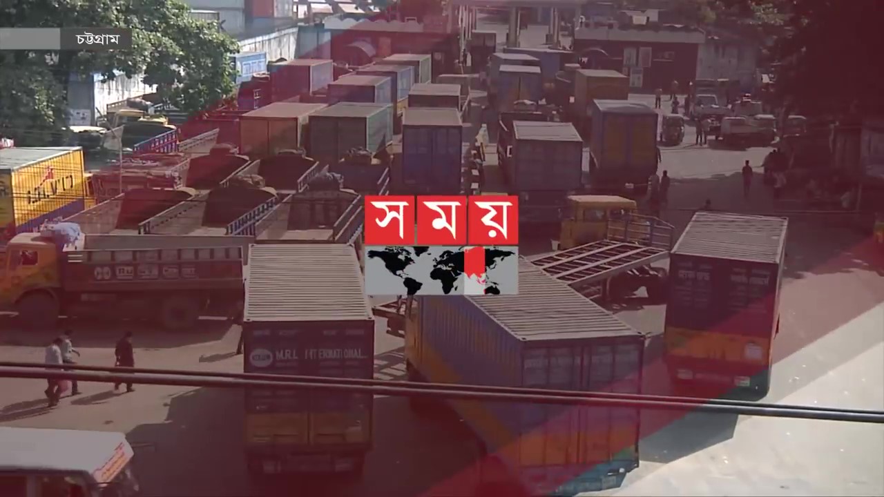 Role of SmartAmerica Institute